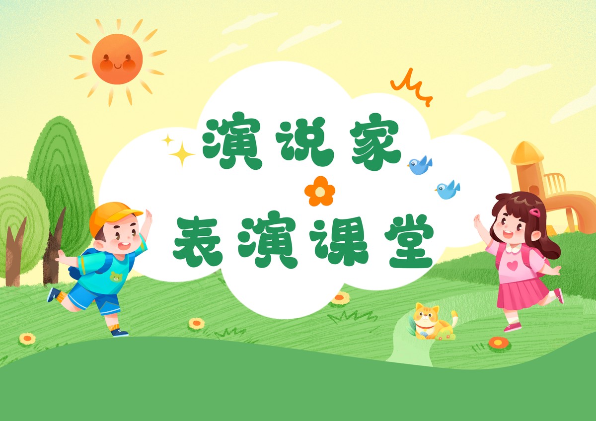业余爱好者如何系统地学习篮球技能_0